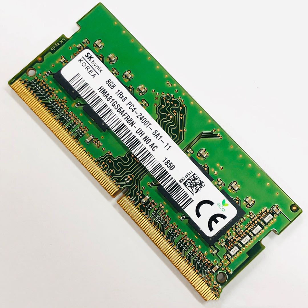 4G8G16G Laptop Memory Stick