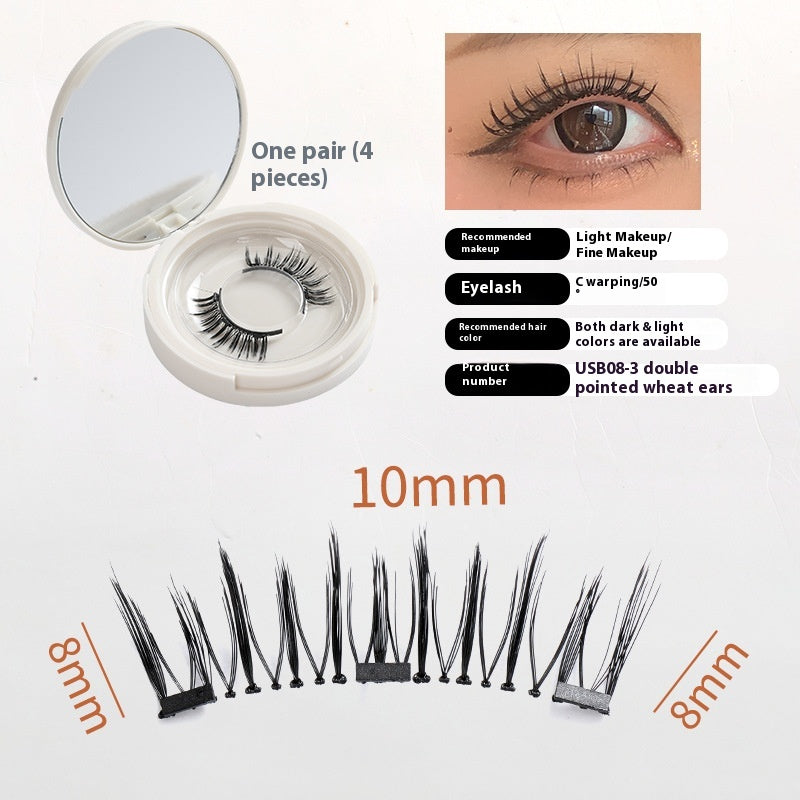 Magnetic False Eyelashes One-pair Package Natural