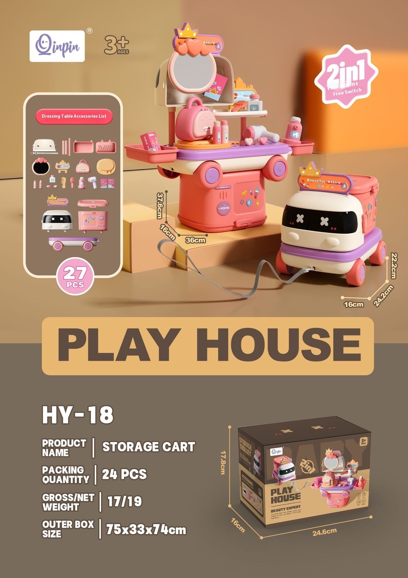 Play House Cute Multi-functional Kitchen Medical Makeup