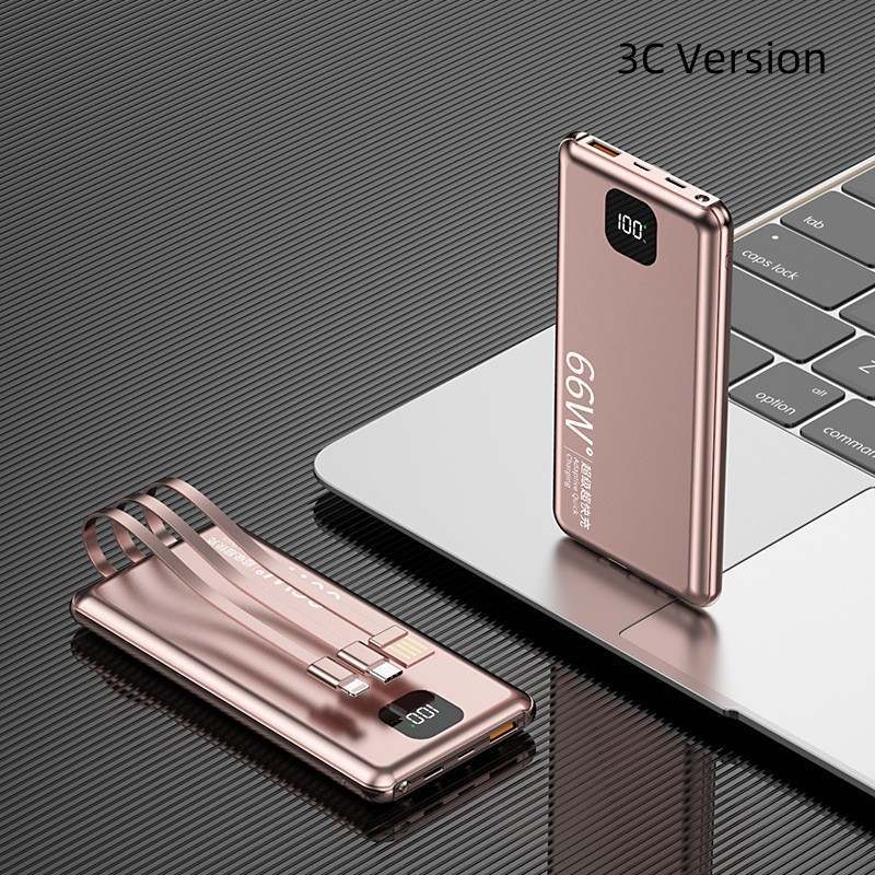 PD66W Fast Charge Power Bank 20000 MA Large Capacity With Cable Mobile Power Supply