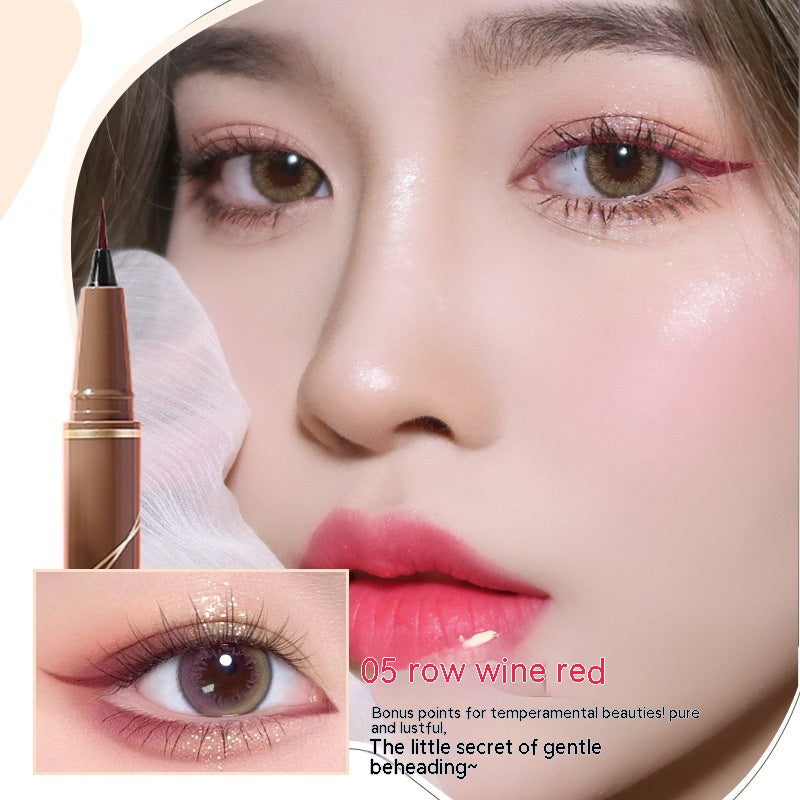 Eyeliner Eyeliner Crouching Silkworm Extremely Thin Female Not Smudge Durable Waterproof And Sweatproof