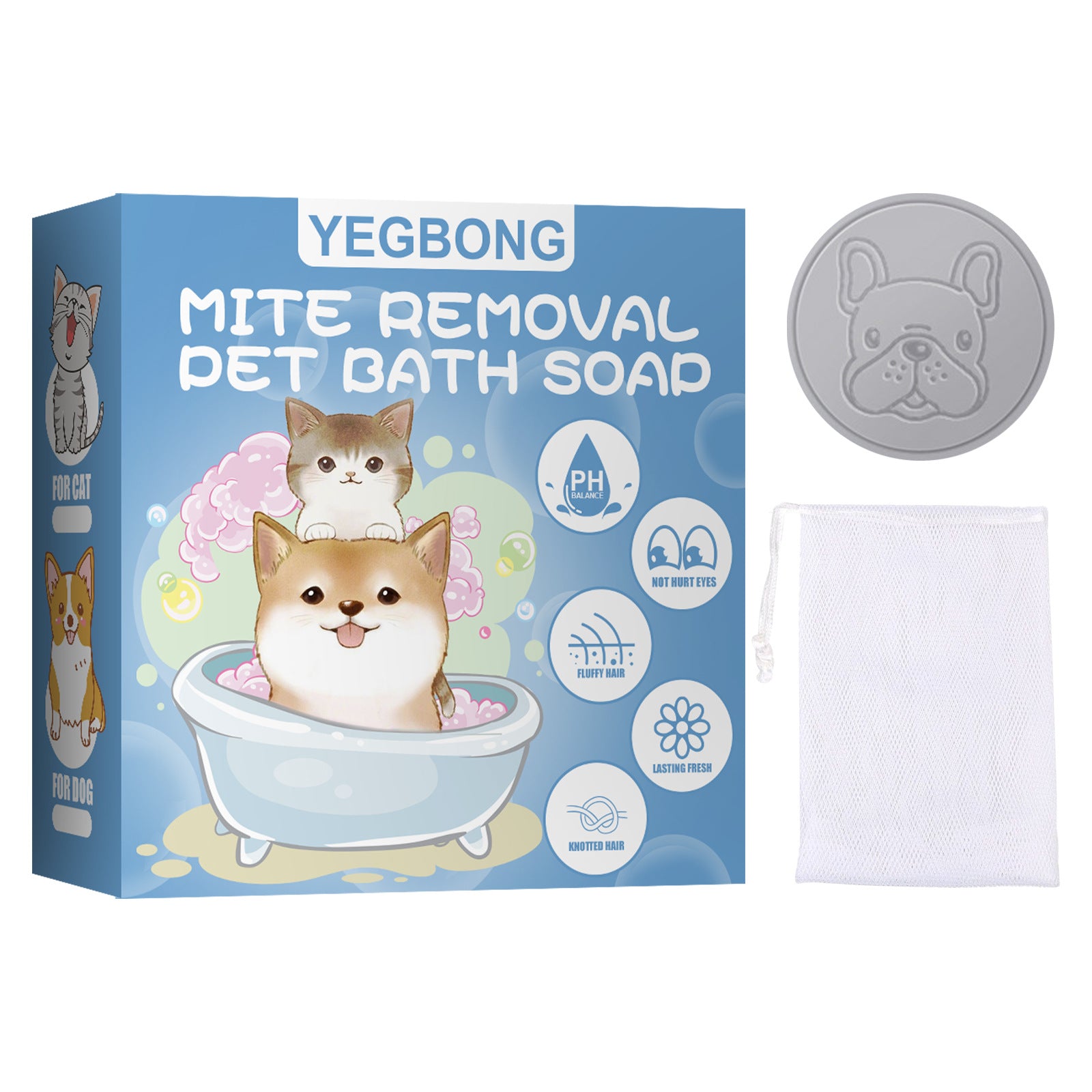Pet Mite Removal Bath Soap Dog Cat Sterilization Body Deodorant Cleaning Bath Supplies