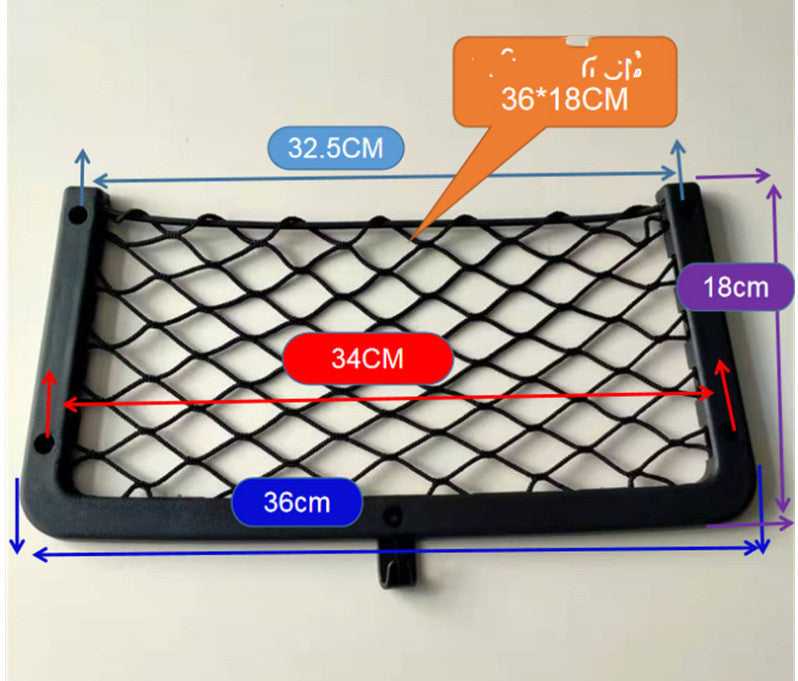 Plastic Frame Car Trunk  Side Storage Mesh Bag