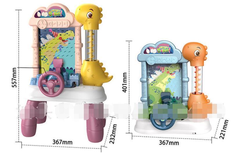 Dinosaur Board Game Bean Machine Electric Cycle Children's Educational Toys