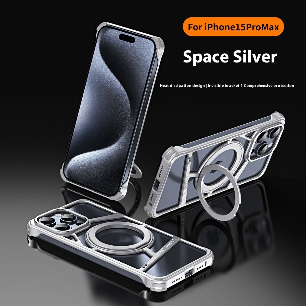 Rotating Bracket Magnetic Suction Metal Hollow Phone Case