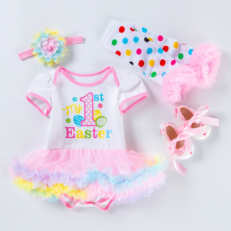 Cartoon baby four-color dress four-piece suit