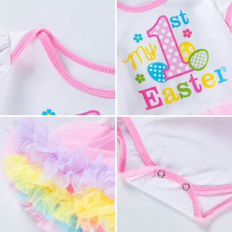 Cartoon baby four-color dress four-piece suit
