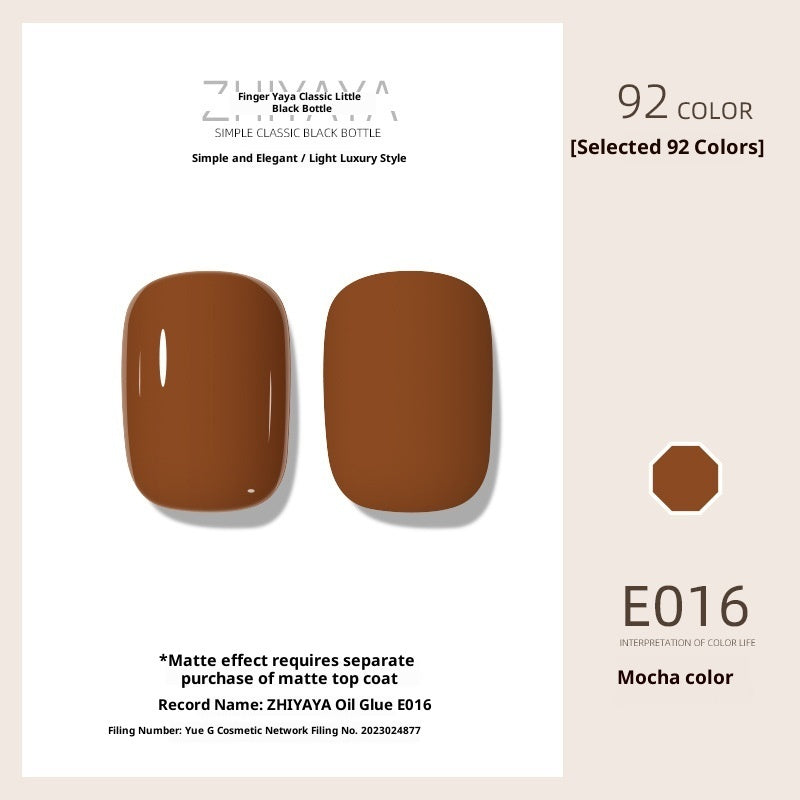 UV Nail Polish Gel Nail-beauty Glue Long-lasting Suit