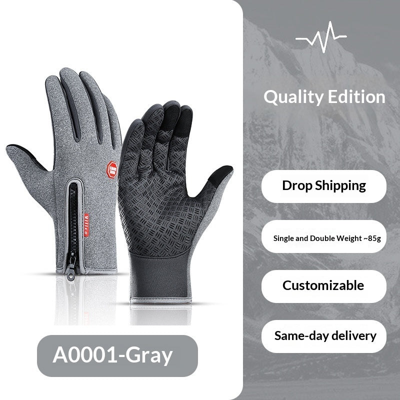 Thermal Windproof And Insulated Gloves For Skiing And Cycling