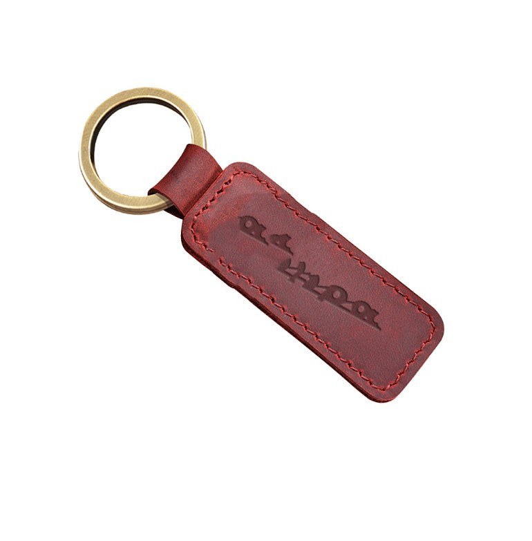 New Keychain Case Clasp Spring Sprint