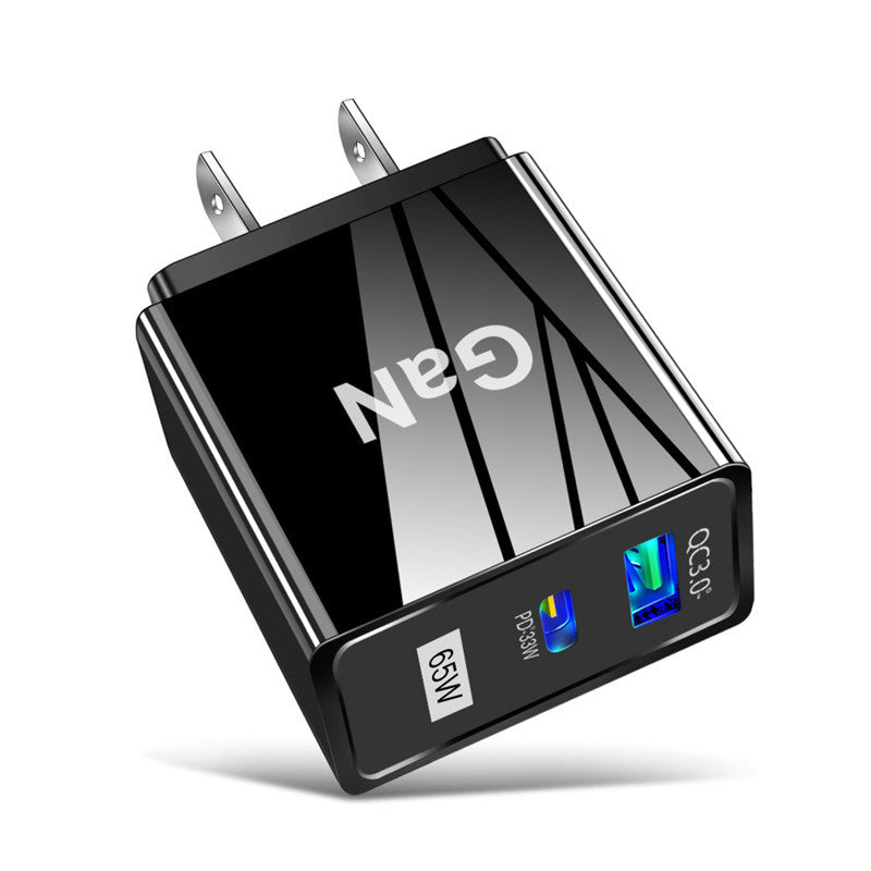 65W GaN PD Fast Charging Mobile Phone Charger