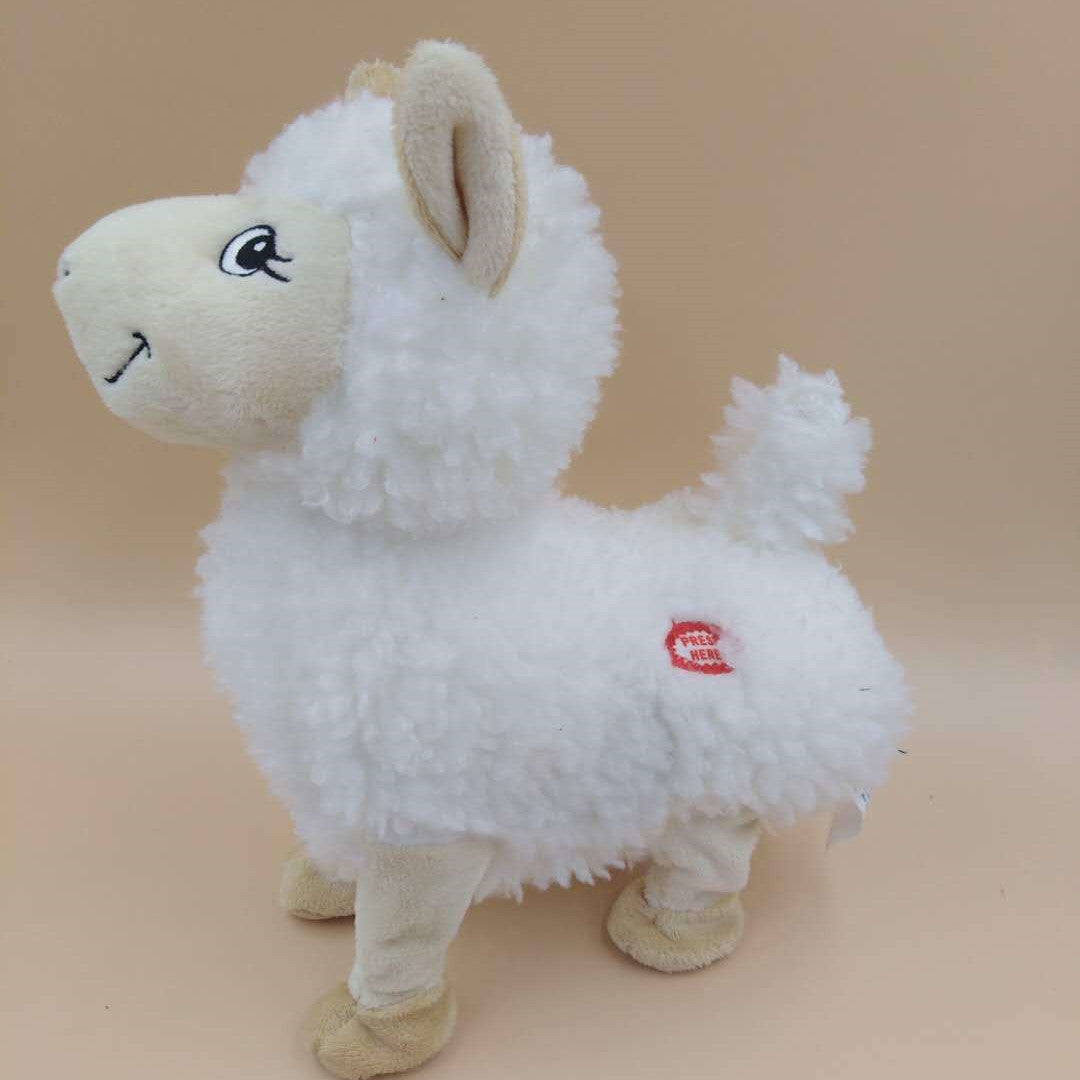 Children's Electric Plush Toys Can Sing And Dance