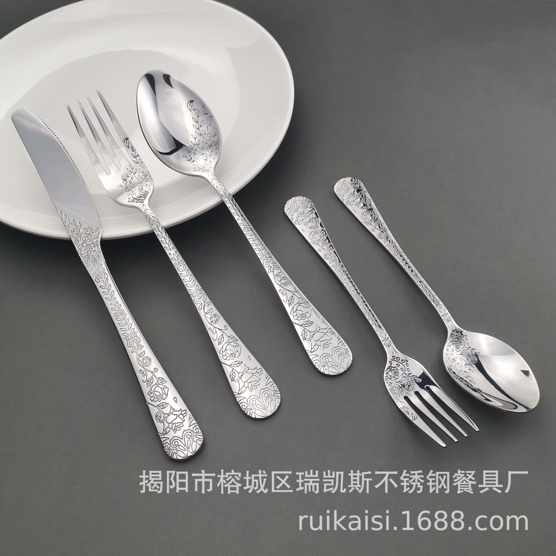 Stainless Steel Tableware Western Knives Dessert Spoon Fork Five-piece Set