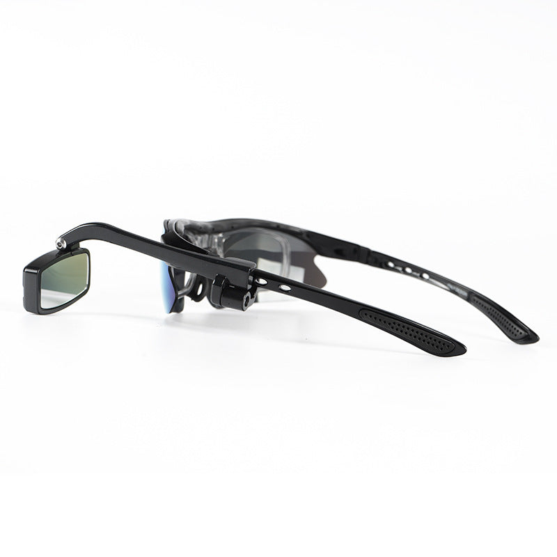 Rrskit Cycling Glasses Holder Reflector