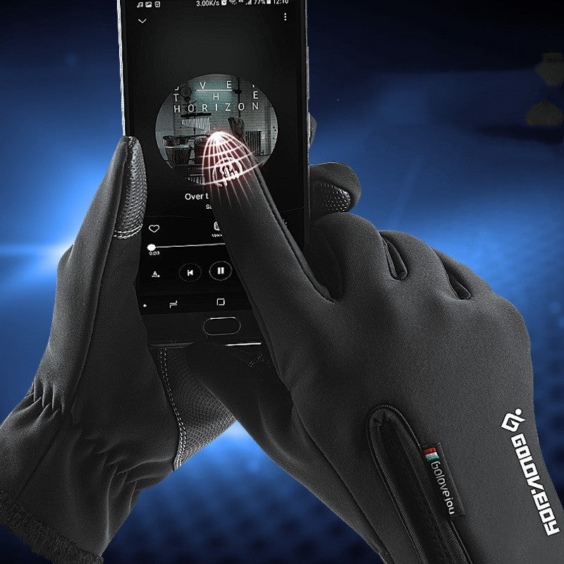 Winter Outdoor Riding Touch Screen Gloves Plus Velvet Zipper