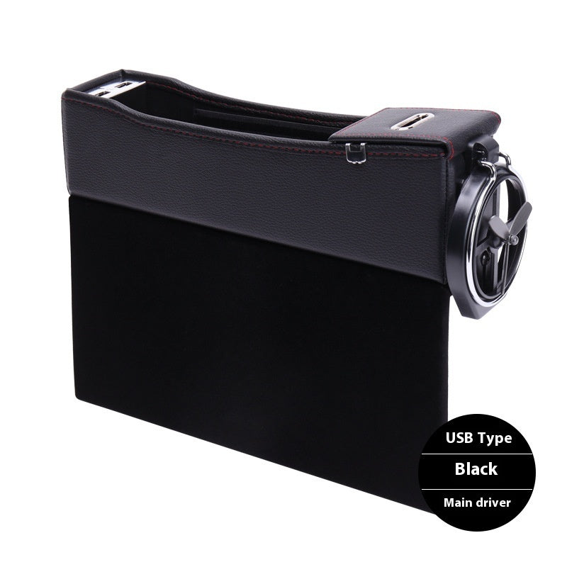 Car With USB Interface Seat Storage Box