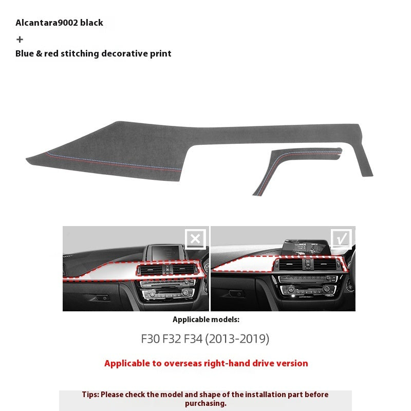Modification Console Meter Platform Panel Decorative Sticker Suede Car Interior Decoration