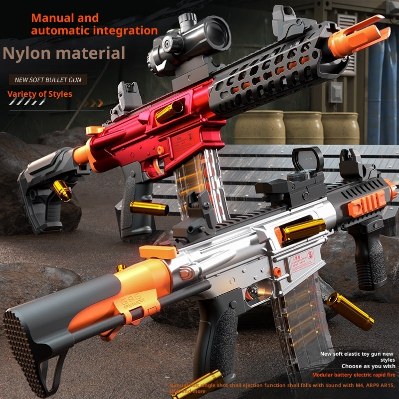 AMT ARP9 Soft Bullet Gun Nylon Toy