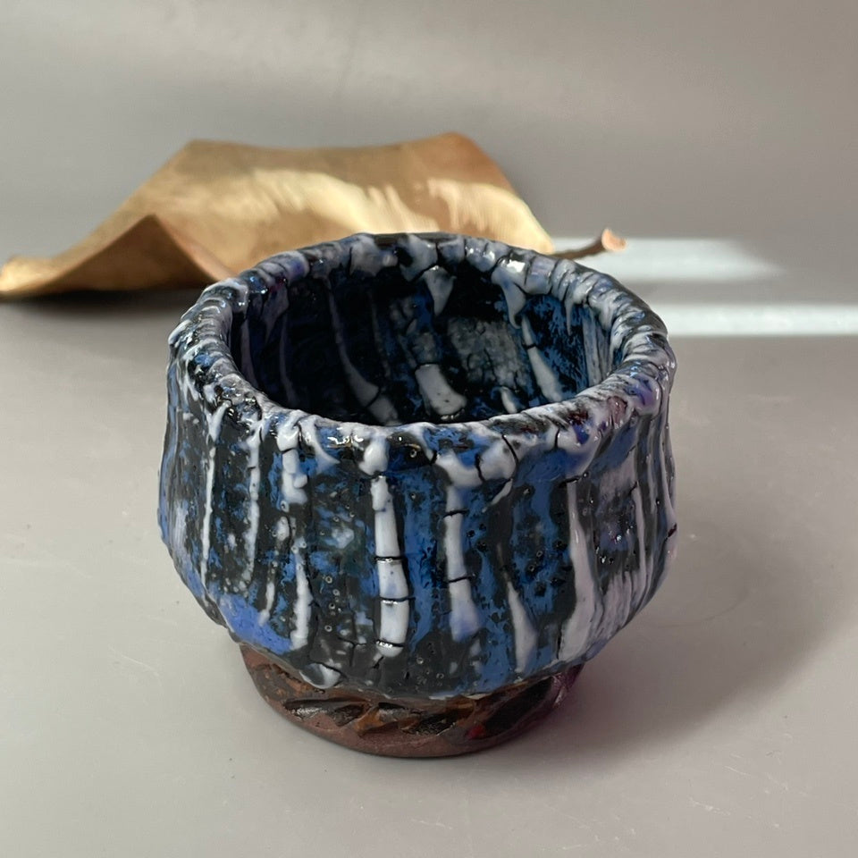 Japanese Style Master Cup Ice Cracked Glaze Tea Set Tea Cup