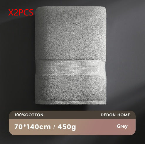 7A Antibacterial Cotton Bath Towel 40-strand Combed Cotton Men's Soft Absorbent