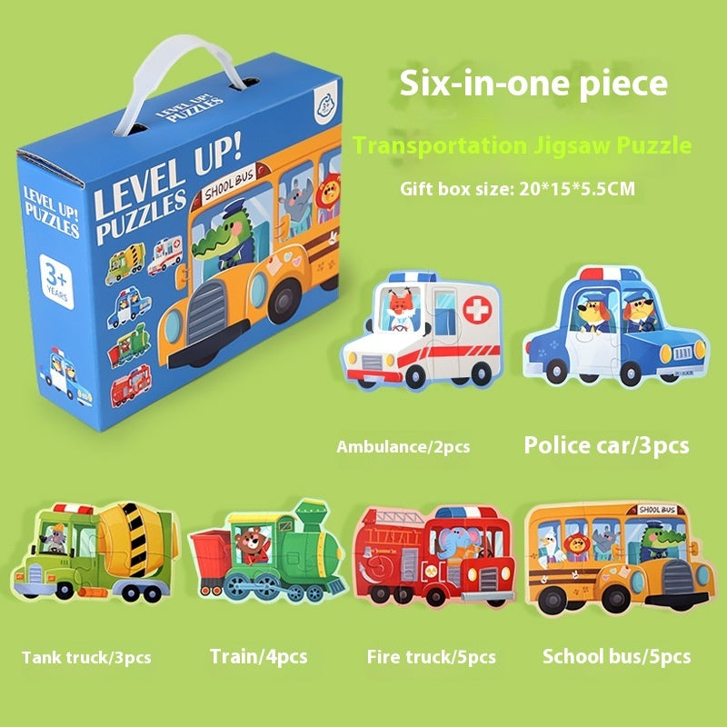 Portable Gift Box Puzzle Children Education Baby Boys And Girls Toys Puzzle Gift Box