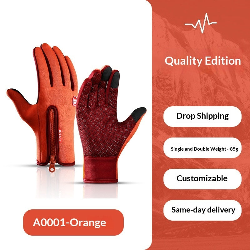 Thermal Windproof And Insulated Gloves For Skiing And Cycling