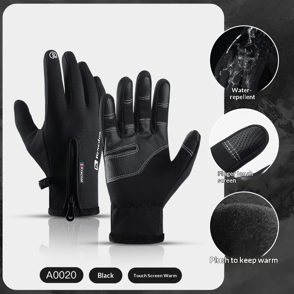 Thermal Windproof And Insulated Gloves For Skiing And Cycling