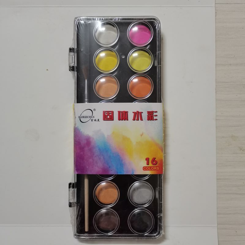 Solid Watercolor Color Box Portable Suit Powder