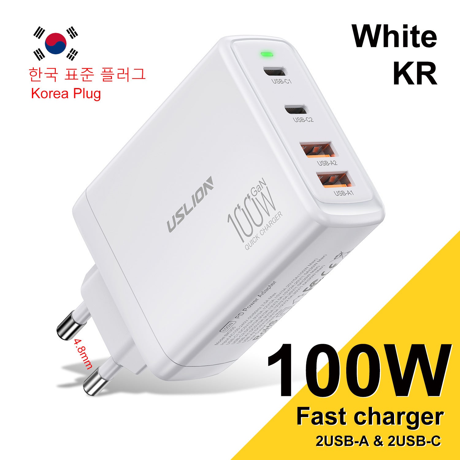 Chargeur à charge rapide 4 ports en nitrure de gallium 100 W