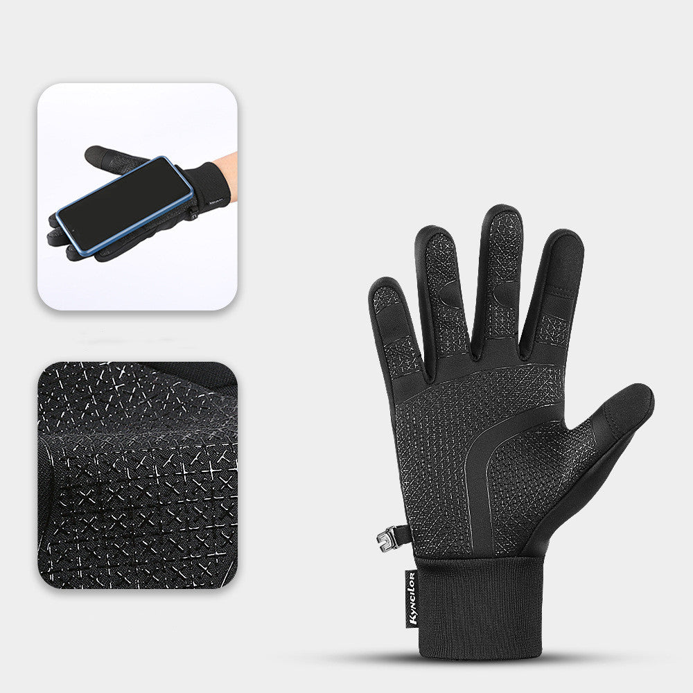 Outdoor Windproof Ski Sports Winter Gloves