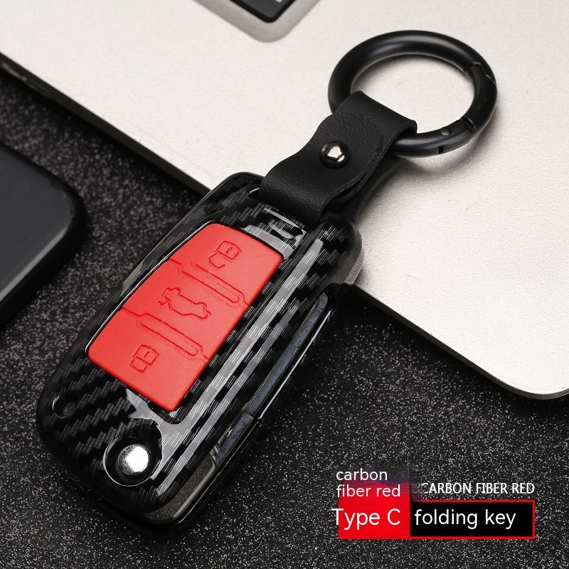 Automotive Carbon Fiber Silicone Key Cover Case Buckle