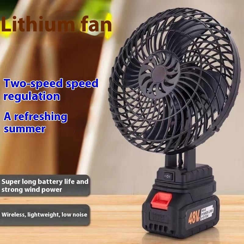 Lithium Battery Electric Fan Household Rechargeable Portable Small
