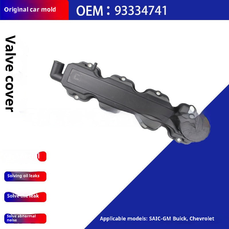 Cycling Simple Accessories Valve Cover