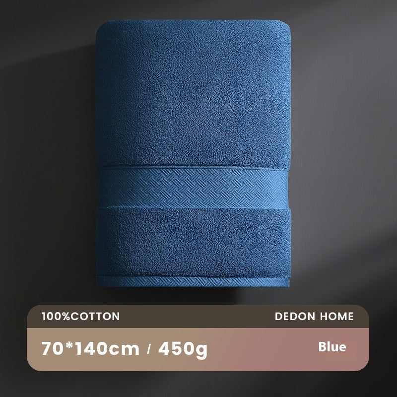 7A Antibacterial Cotton Bath Towel 40-strand Combed Cotton Men's Soft Absorbent