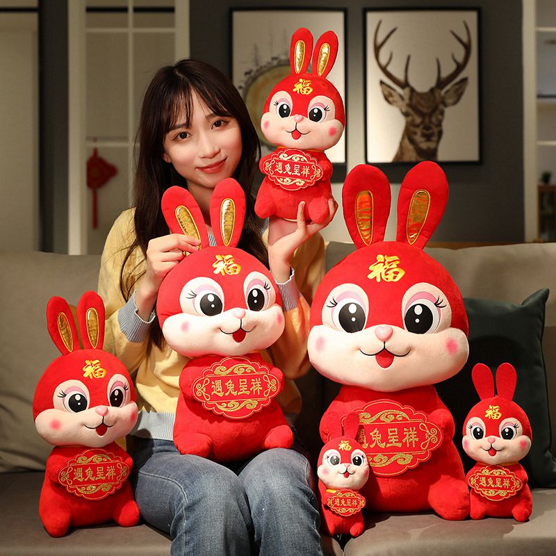 Plush Toys For Mascots Of The Year Of The Rabbit
