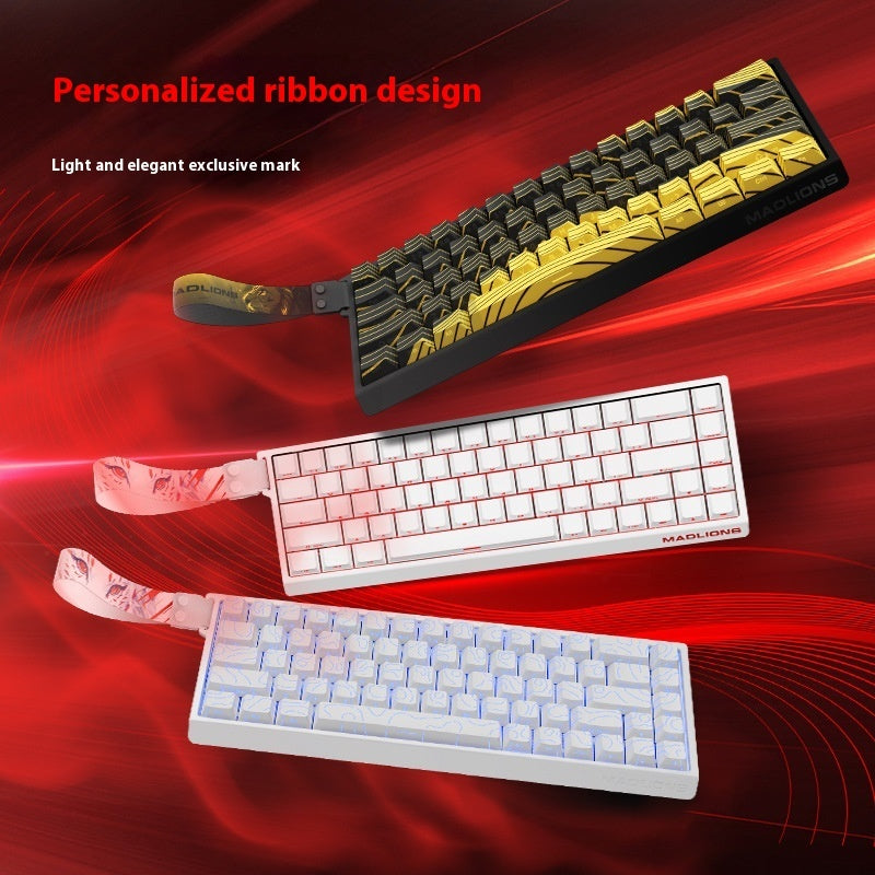 MAD6068 HE Mad68pro E-sports Magnetic Axis Keyboard