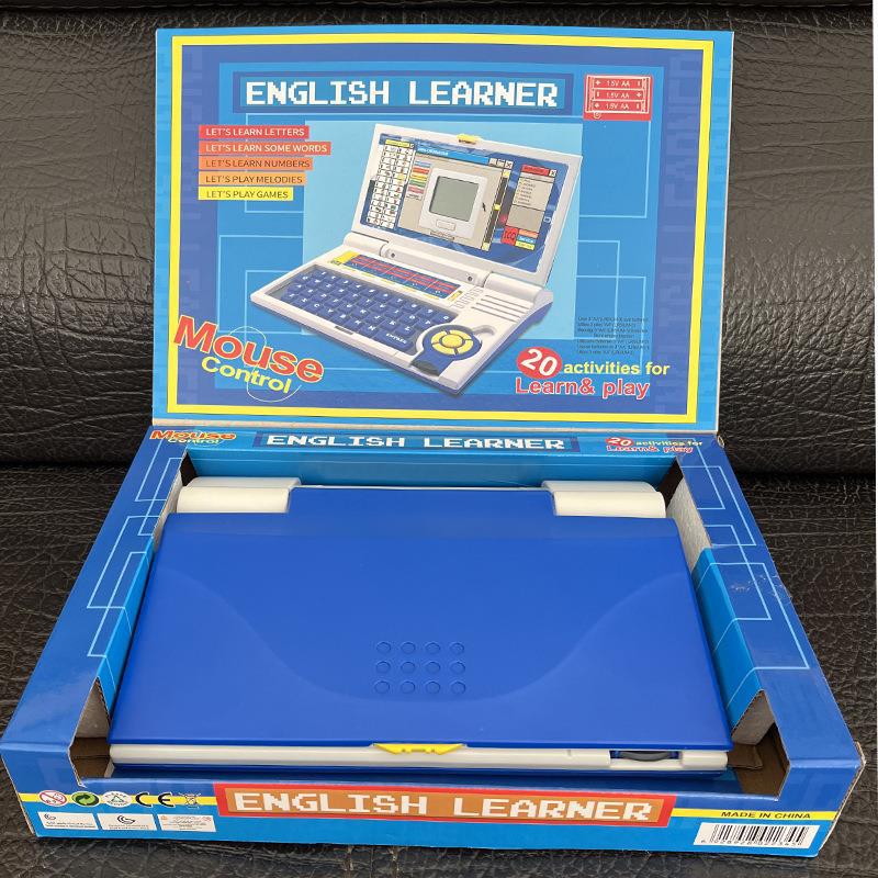 Intelligent English Learning Machine - English Computer