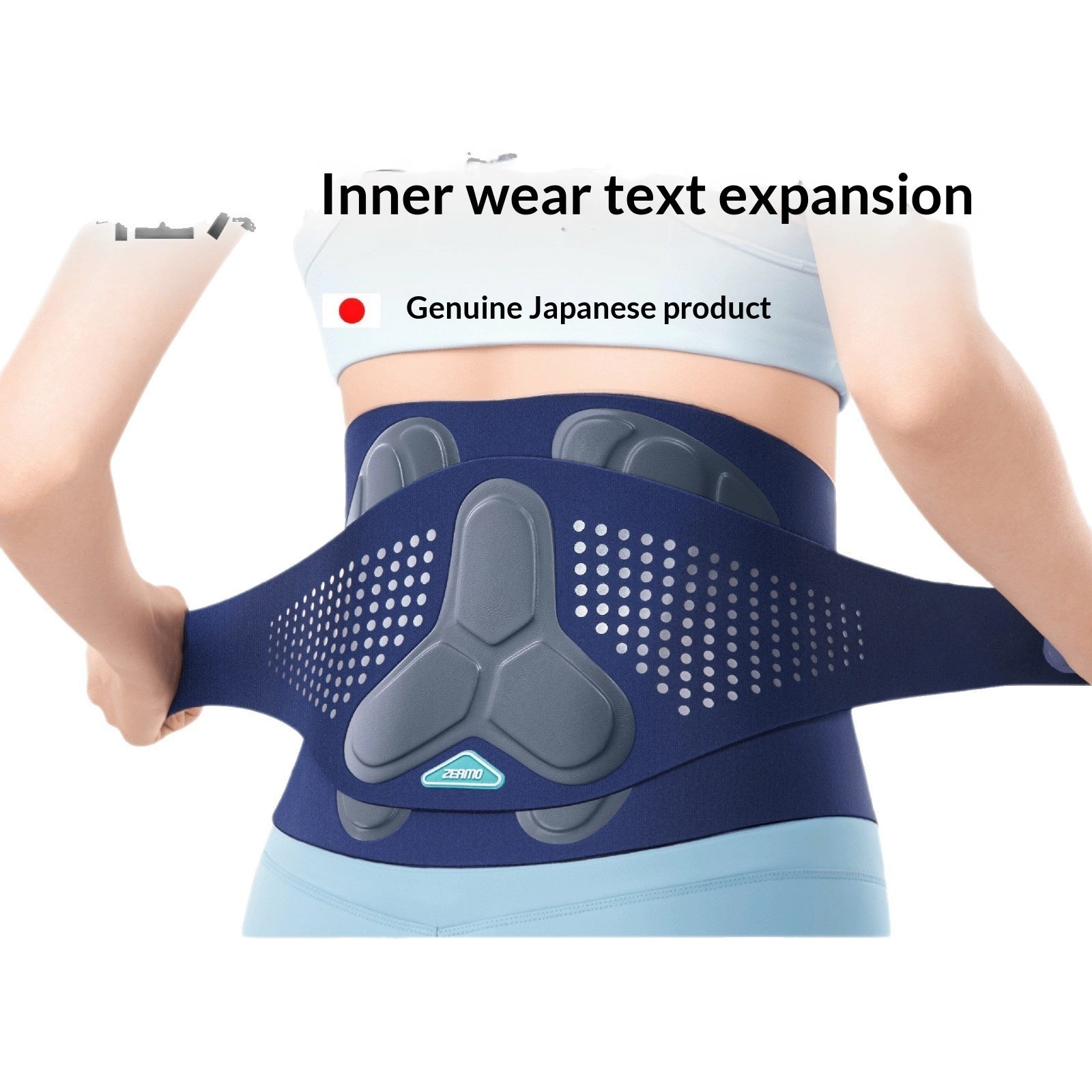 Heatable Sports Support Brace For The Lower Back
