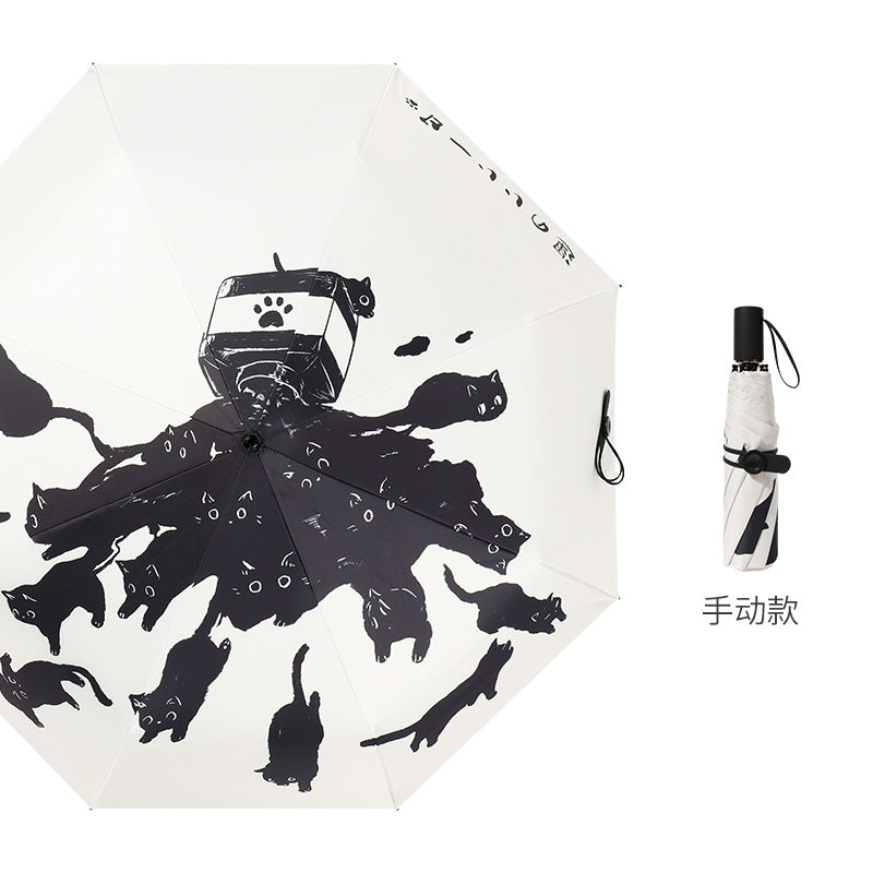 Creative Vinyl Automatic Three-folding Umbrella Dual-use Folding Sun Umbrella