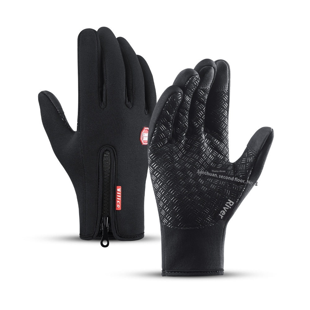 Thermal Windproof And Insulated Gloves For Skiing And Cycling