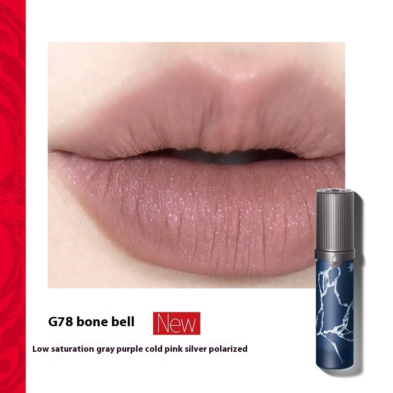 Jiaqi Lip Balm Nude Lip Lacquer Lipstick Miao' S Witch