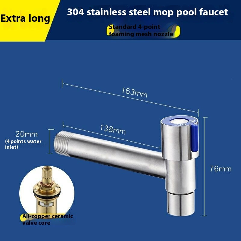 304 Stainless Steel Washing Machine Mop Pool Faucet