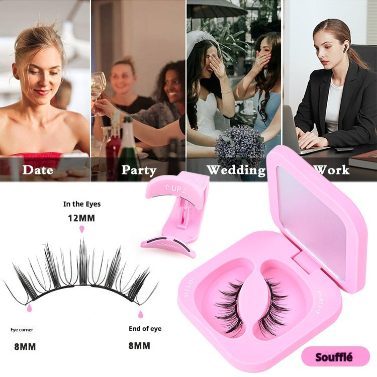 Soft Magnetic Soft Eyelashes Thick And Lasting Can Be Repeated