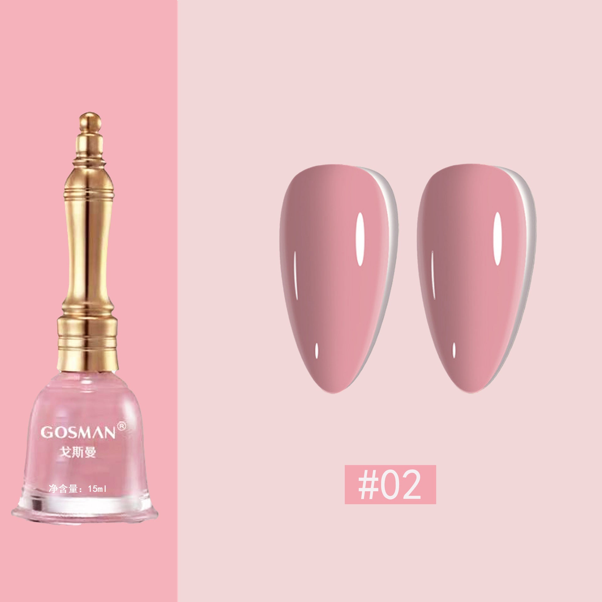 Women's Little Bell Shape Nail Polish