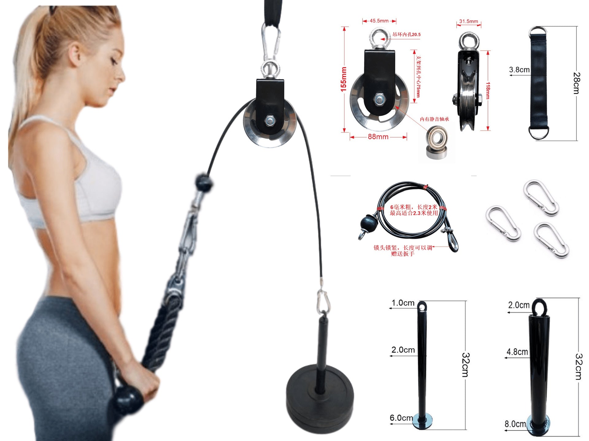 Équipement de fitness portable à encombrement réduit