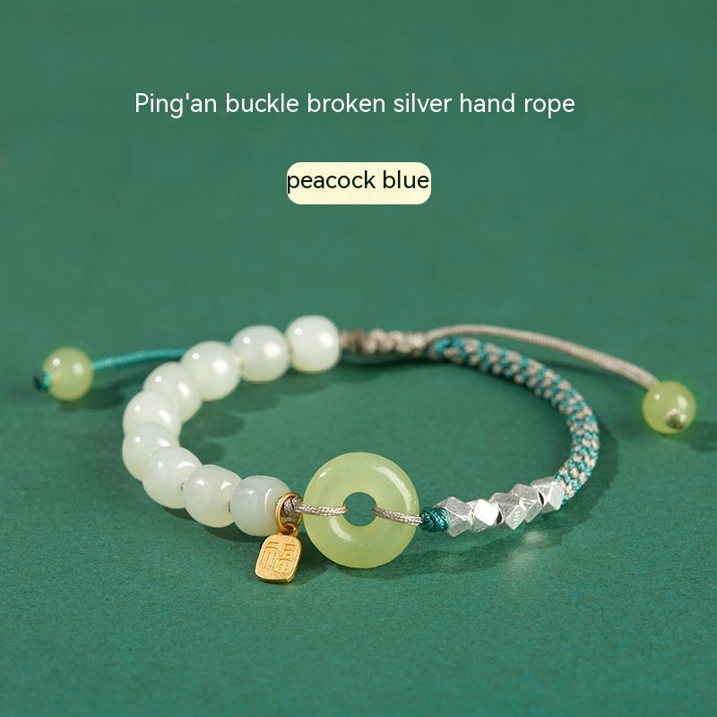 Woven Hetian Jade Safety Buckle Bracelet