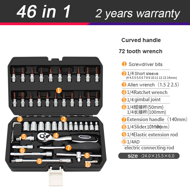 Auto Repair Toolbox Set Socket Wrench Sleeve Combination