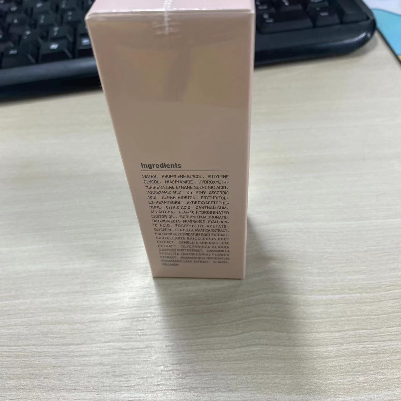 OEM ODM Private Label 5-in-1 Face Serum Complete Skin Transformation Solution