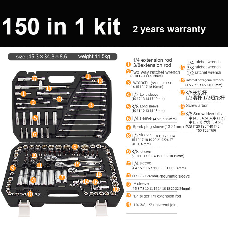Auto Repair Toolbox Set Socket Wrench Sleeve Combination