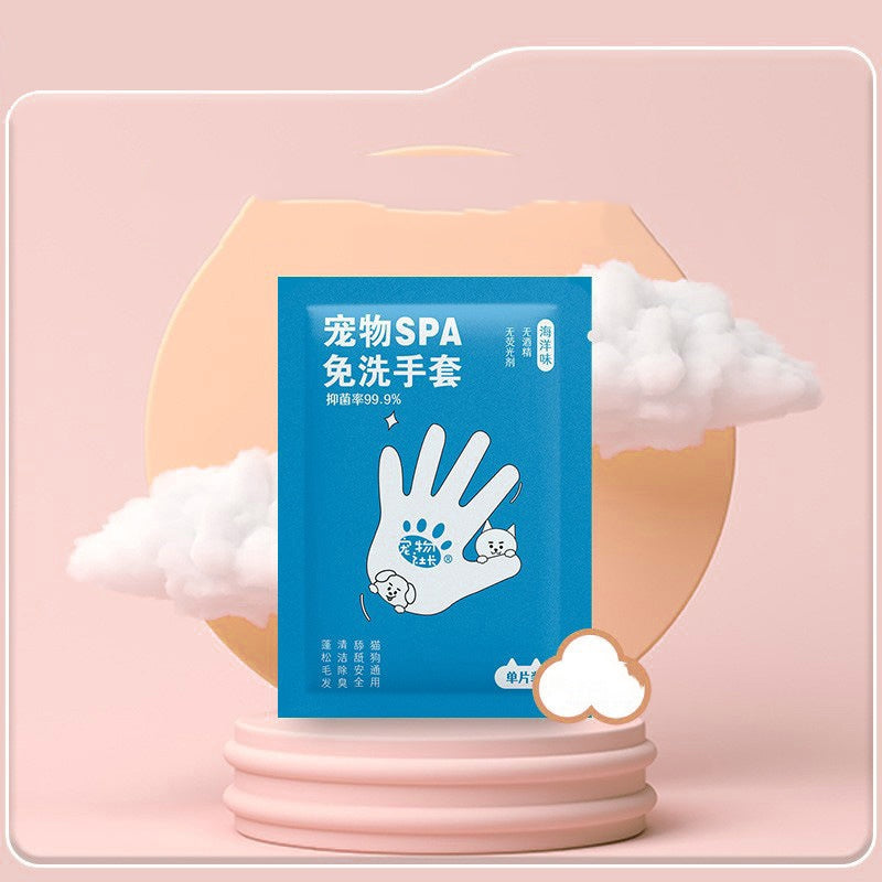 Carefully Selected Pet Forbidden Zone Spray Teeth Cleaning Ear Wipes